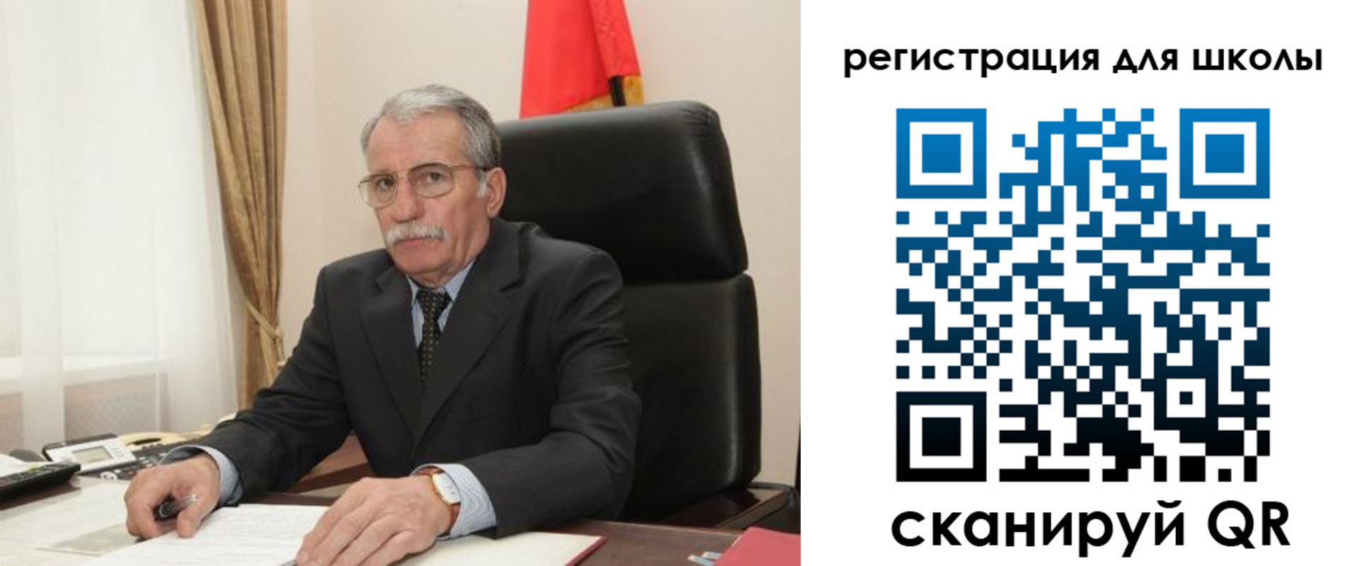 прописка для кредита в Подпорожье
